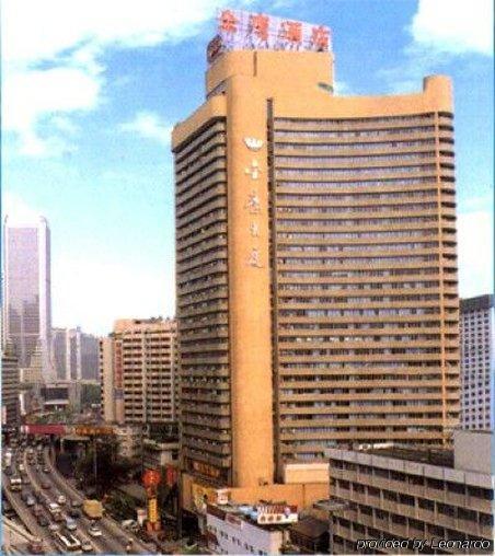 Guangzhou Jinying Hotel Ngoại thất bức ảnh