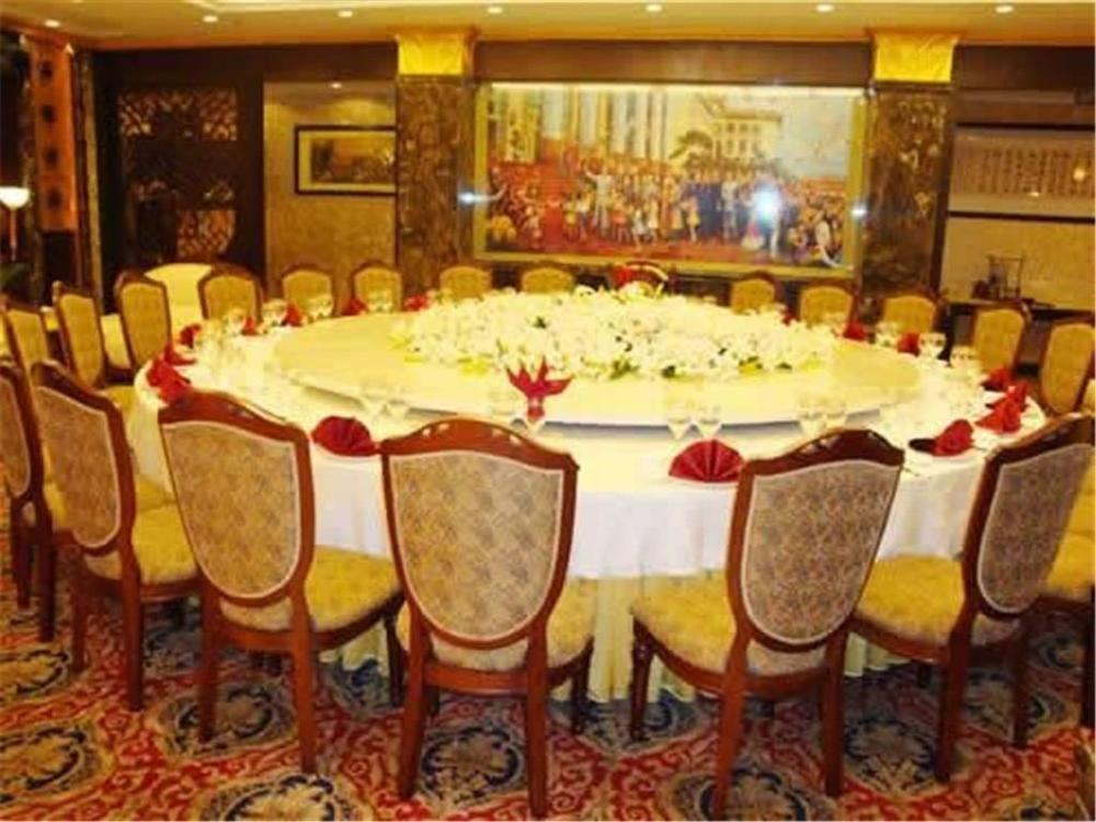 Guangzhou Jinying Hotel Ngoại thất bức ảnh