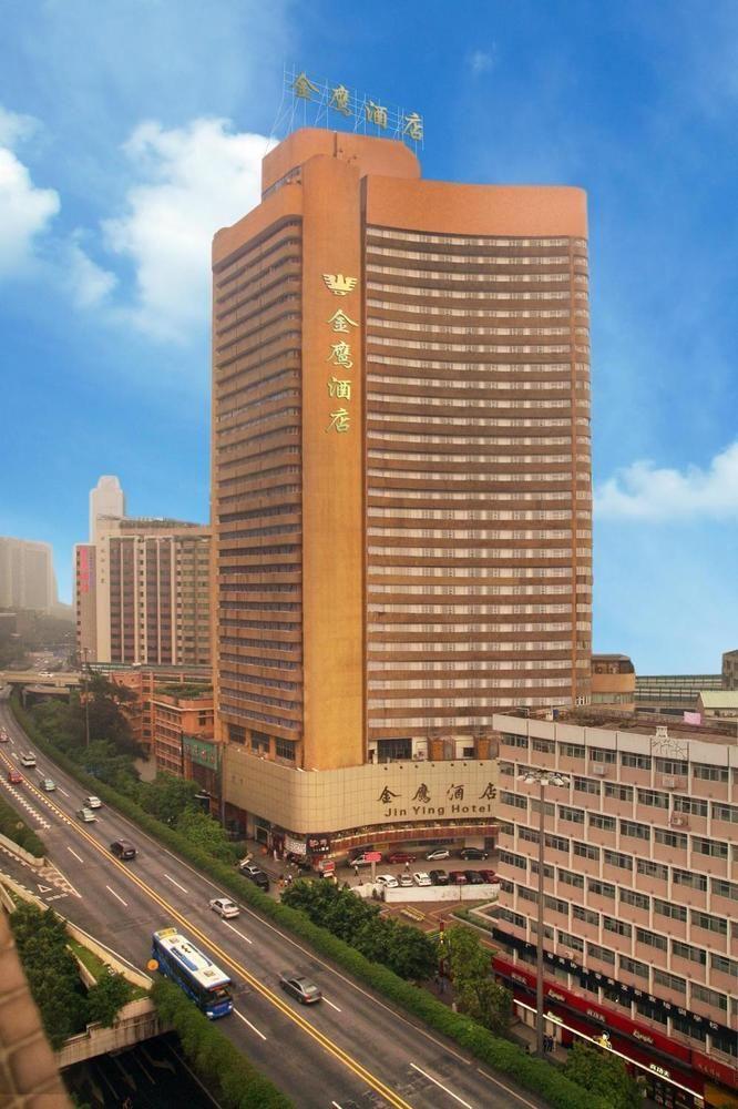 Guangzhou Jinying Hotel Ngoại thất bức ảnh