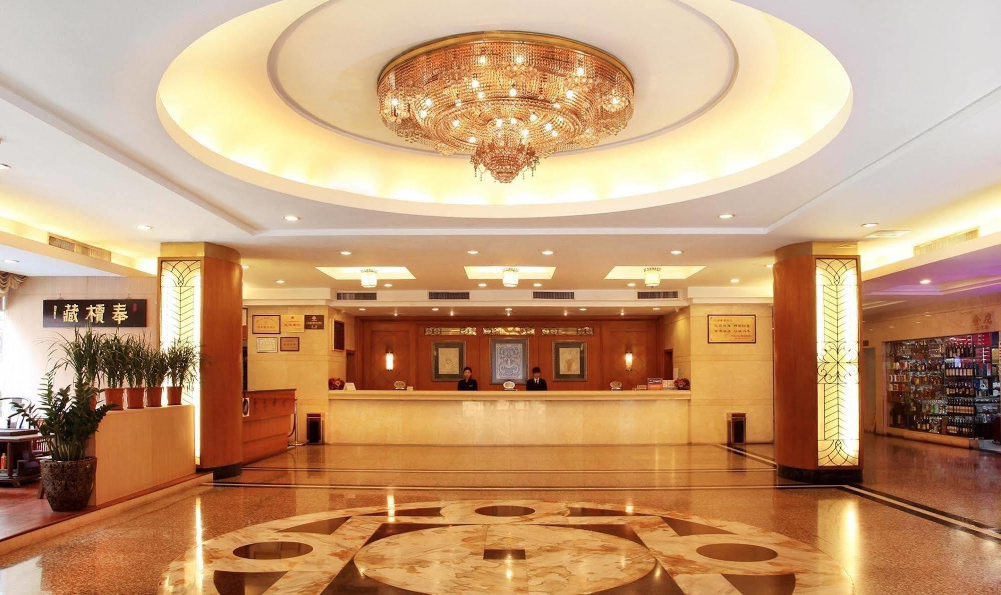 Guangzhou Jinying Hotel Ngoại thất bức ảnh